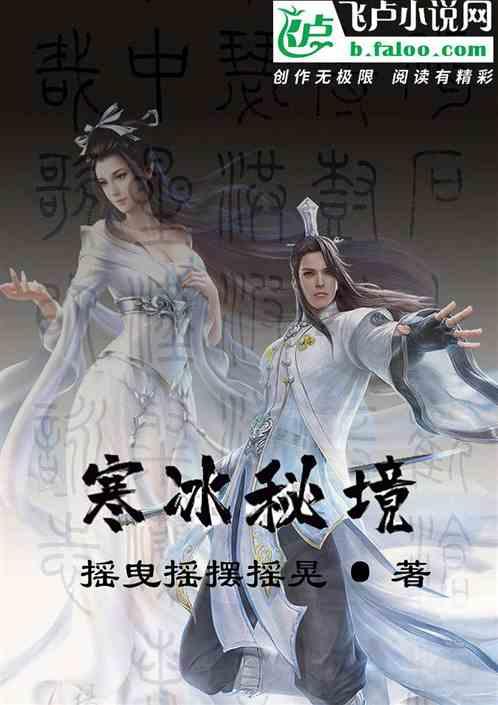 森迪公主的可爱装扮