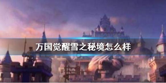 小小棒球赛