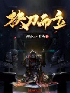 逗小猴开心系列210