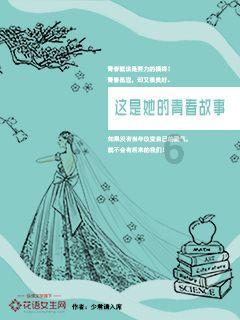 神奇蜘蛛侠