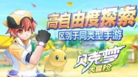 输注丙种免疫球蛋白后，多久可以接种乙肝疫苗？