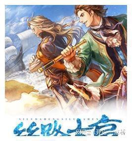 华硕天选2024新品发布会将于1月23日举行