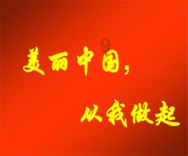 海王星VS僵尸军团