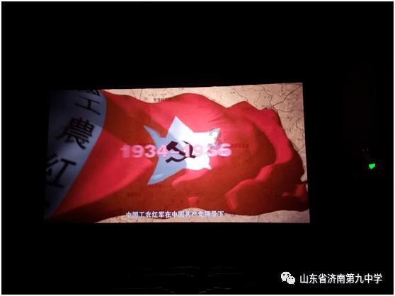 死亡空间3
