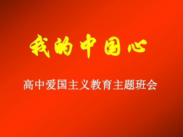 逃离金色蜜蜂森林