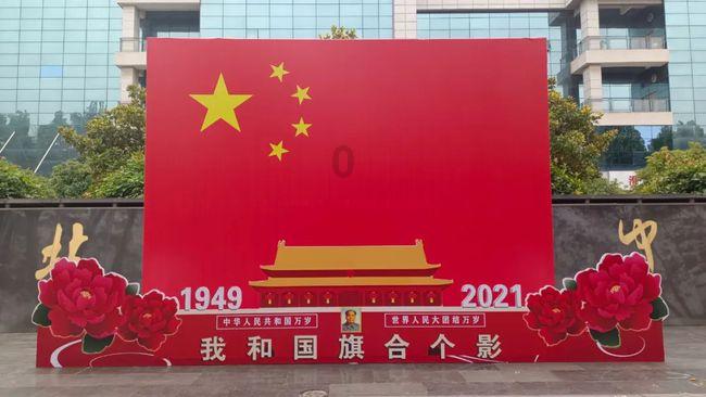 街头霸王5
