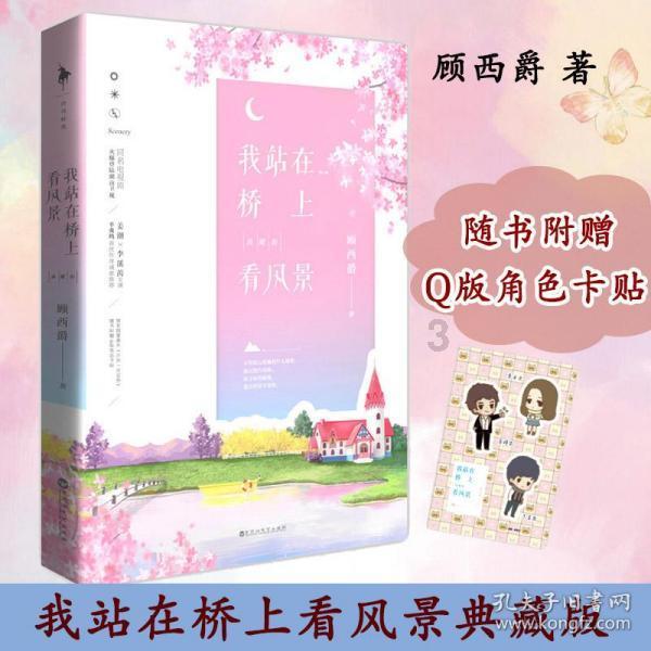 画1到2张1到2张是什么意思？游戏画面