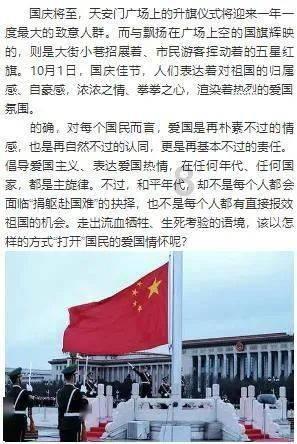 网球运动员营救