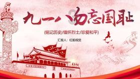 货车检修保障货车运行畅通