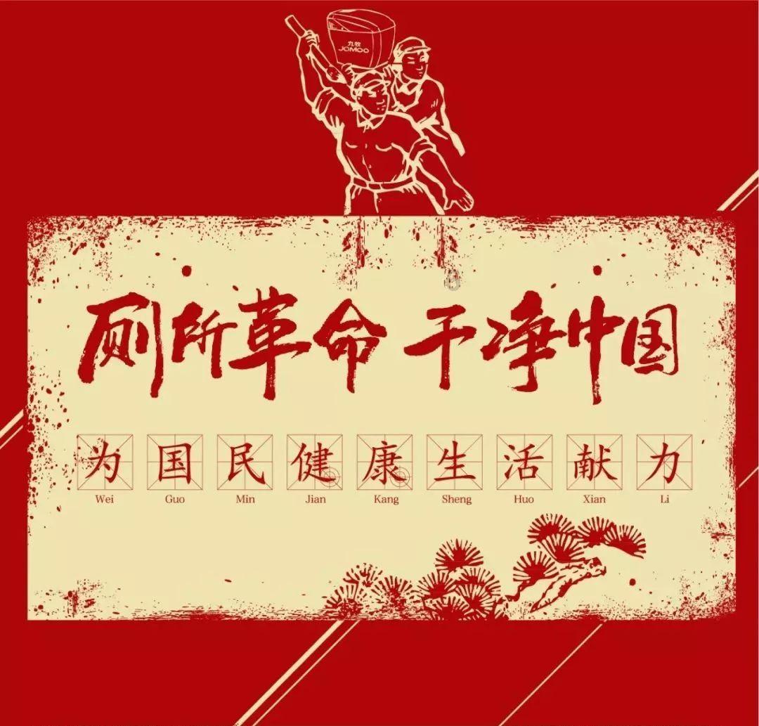 逛花园、备年货,快来茅箭攒点“年味儿”!
