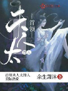用香味造句有哪些？游戏画面