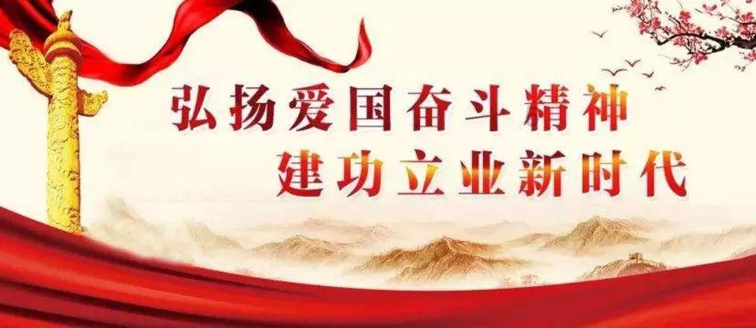 公主热带婚礼主题