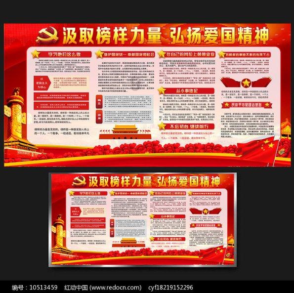 我的你上门产康受邀参加廊坊大城县妇联巾帼家政培训行动