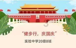 英雄之剑