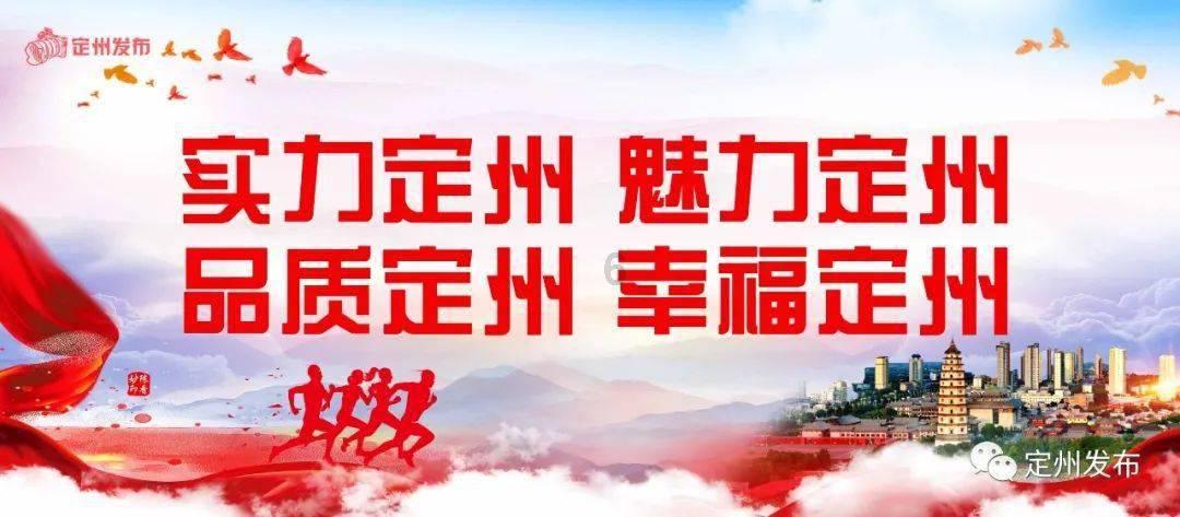 武动乾坤