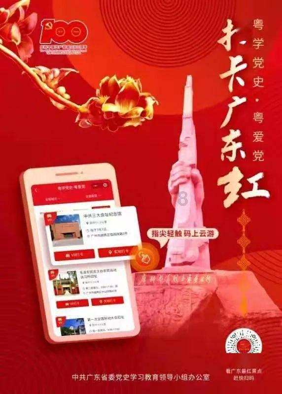 三小只僵尸的游戏时间2