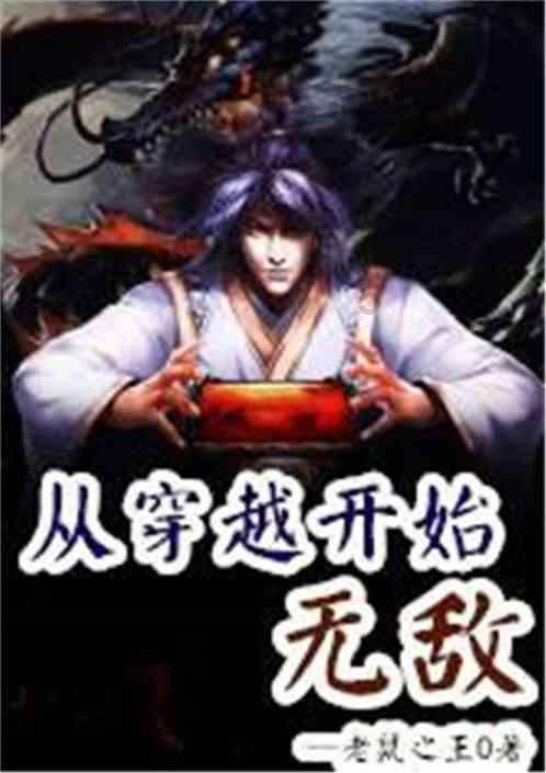 帕尔默：首回合错过3次必进球机会提醒着自己，期待联赛杯夺冠