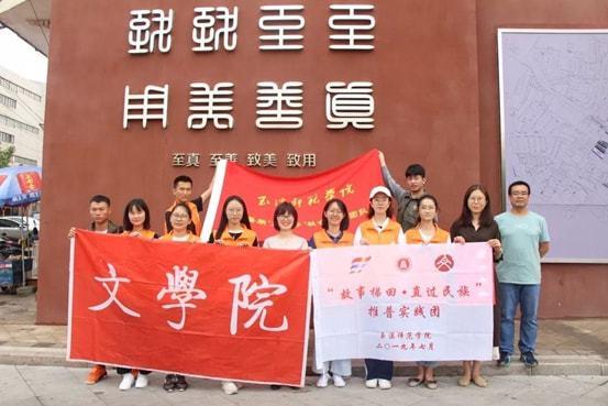 同兴环保3涨停