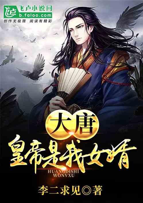 特技摩托聚变