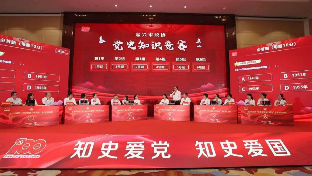 中卫一幼儿园终止办学的公告