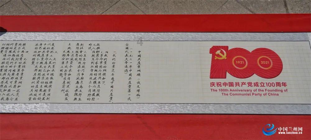 万亿魔坏神