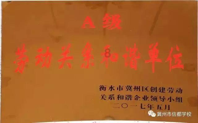 今晚或有雨夹雪！双预警继续发布，厦门接下来天气……