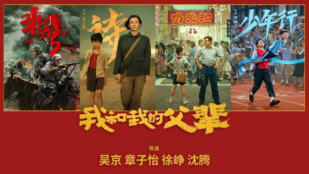 微信好友为啥删不掉游戏画面