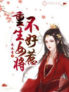 【“香”遇冰雪季】@“香香”们 “火热江湖”美食季 探寻“舌尖上的香坊”