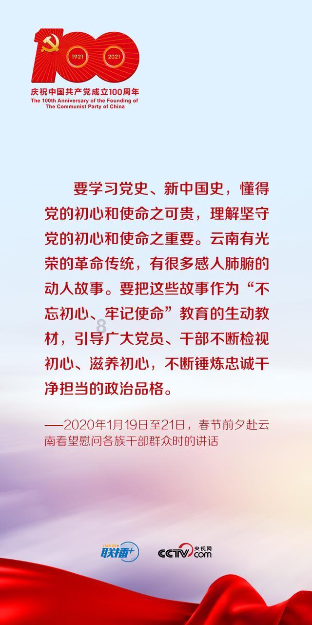 新大话3免费版