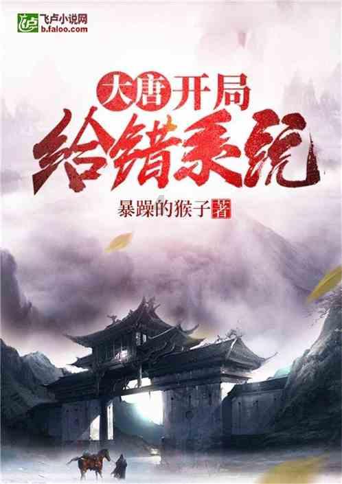 爪牙之士的意思游戏画面