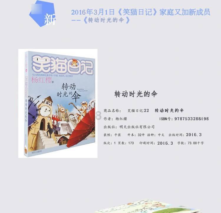 《雾锁王国》外壳exe崩溃解决方法