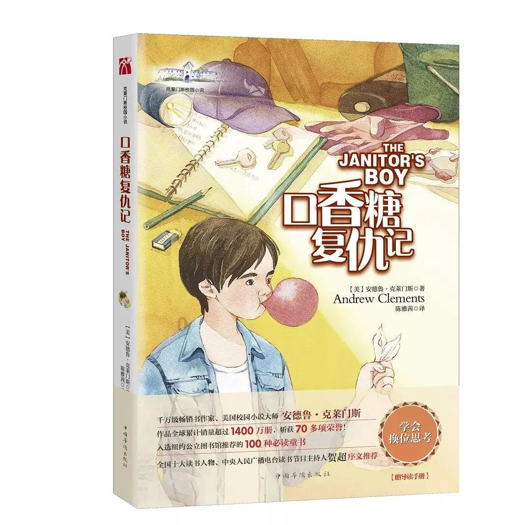春运预约订票信息预约订单不能再次提交新攻略